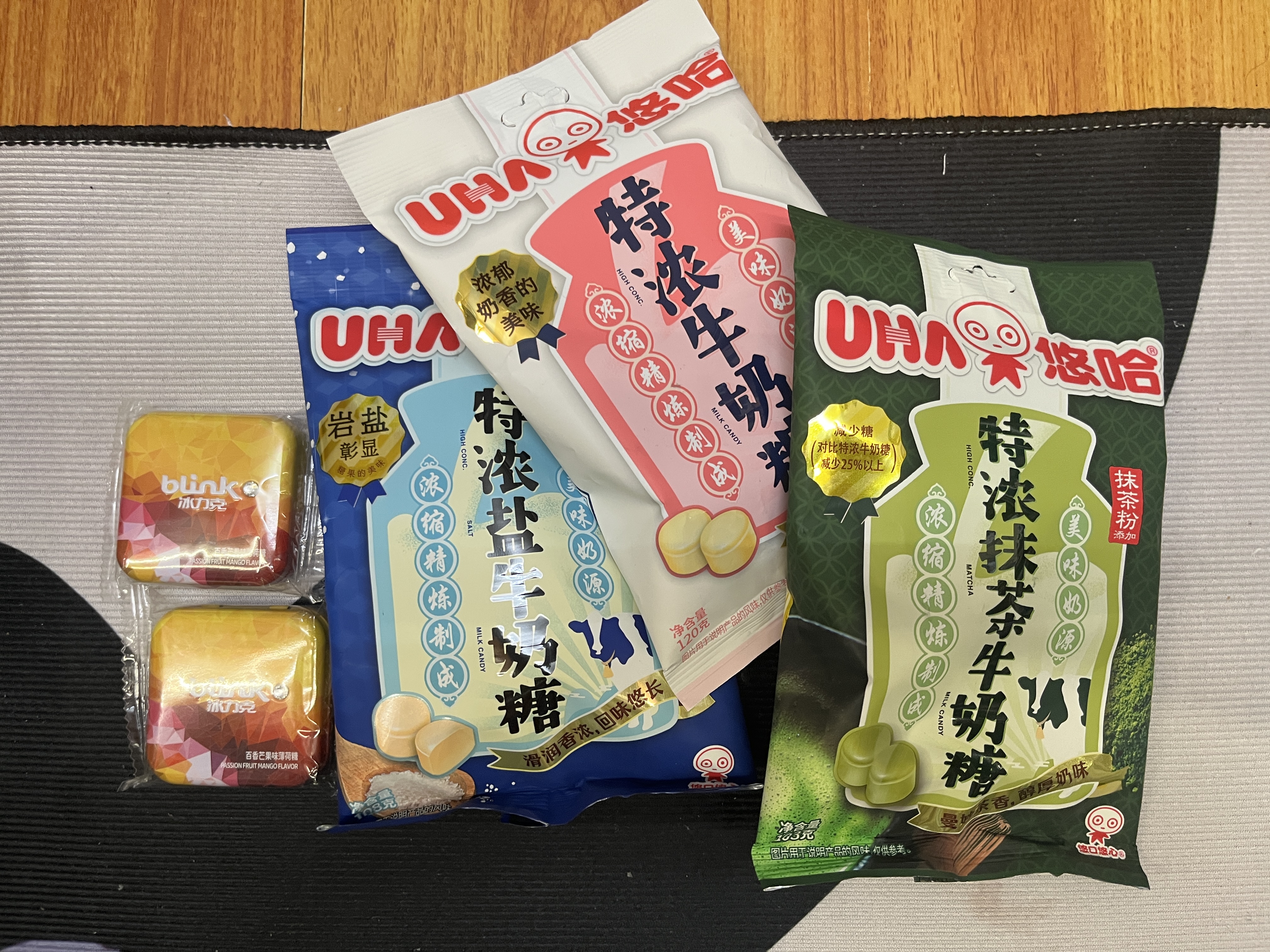 悠哈 特浓盐牛奶糖 108g 国产经典零食糖果  婚庆喜糖  独立包装 硬糖 实拍图