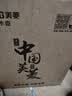 美菱（MeiLing）烧水壶热水壶电热水壶 304不锈钢快速烧水电水壶 自动断电开水壶 2L大容量 MH-D2032银色 实拍图
