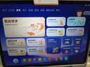 小猿猿辅导AI学习机T6【两年只换不修】8+256G旗舰「期中冲刺」小学初中高中全科学生平板电脑护眼儿童 实拍图