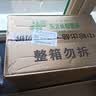 福临门 长粒香大米 东北大米 10斤*4 40斤整箱装 实拍图