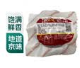 天福号松仁小肚250g 实拍图
