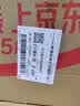 卡仕特X2汽车行车记录仪高清全景免破线免接线安装（标配无内存卡） 实拍图