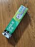 好来（DARLIE）原黑人茶倍健百里香龙井牙膏成人清新护龈茶多酚去火去臭含氟190g 实拍图