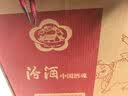 汾酒 48度 乳玻汾  山西杏花村 汾酒 清香型白酒  475mL 口粮酒琵琶汾 48度 475mL 6瓶 实拍图