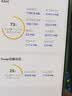 华为（HUAWEI）Mate80/70/60/50/Air/Pura/Nova/畅享/折叠典藏/非凡大师系列 二手手机自营 华为 Mate 60 Pro 成色规格颜色购买区域配件以质检报告为准 实拍图