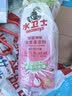 水卫仕除菌净味浴室清洁剂480g*1瓶卫生间瓷砖墙面马桶去污玻璃水垢清洗 实拍图