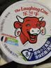 乐芝牛法国小三角原味涂抹奶酪即食128g*2盒装 再制干酪沙拉早餐面包 实拍图
