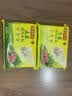 湾仔码头韭菜猪肉水饺1320g66只速食面点生鲜饺子夜宵儿童早餐速冻半成品 实拍图