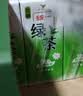 统一（President）绿茶 茶饮料 250ml*24盒/箱  整箱装 实拍图