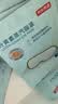 京东京造叶黄素蒸汽眼罩遮光50片升级堆料王 热敷蒸汽缓解眼疲劳睡眠护眼 实拍图