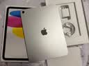 Apple/苹果 iPad 11英寸 A16芯片2025年款 平板电脑 (256GB WLAN版学习办公娱乐)银色 实拍图