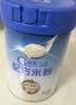嘉宝（GERBER）婴儿HMO+A2配方米粉礼盒装250g*2罐活性益生元高铁米粉送礼真验厂 实拍图