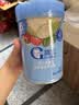 嘉宝（GERBER）混合蔬菜营养谷物高铁米粉宝宝辅食米糊250g 6月+100%真验厂 实拍图