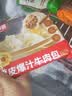天海藏薄皮爆汁牛肉包240g*5袋 小吃早餐速食灌汤包小笼包加热即食夜宵 实拍图
