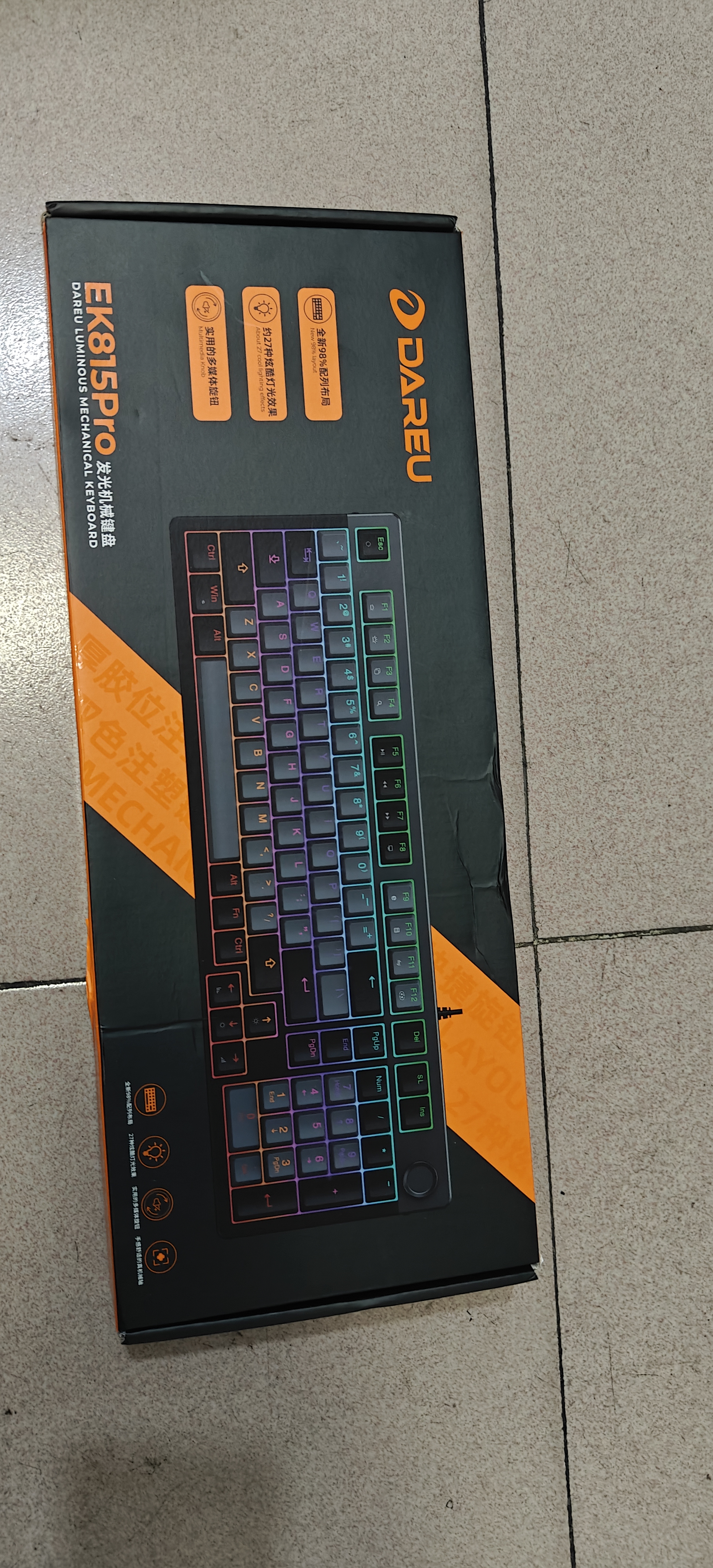 达尔优（DAREU）EK815PRO有线游戏键盘 98配列 多媒体旋钮 电脑键盘【限时直降】98配列 HIFI线性轴 实拍图