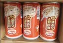 达利园桂圆莲子八宝粥送礼方便速食早餐粥即食罐头280g*12罐整箱礼盒装 实拍图
