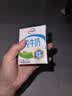 伊利【新鲜日期】纯牛奶苗条装 200ml*24盒 3.2g优质乳蛋白 实拍图
