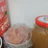 【180天白猪】冷鲜猪肉馅（肥瘦比约2：8）300g 实拍图