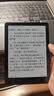汉王（Hanvon）Clear6Pro二代电子书阅读器6英寸墨水屏电纸书智能阅读本AI学习看书平板电脑 陨石黑 实拍图