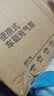 汽车充气泵户外车用电动充气泵车载充气泵无线便携式充气宝打气筒 无线充电宝版+补胎工具+收纳盒 实拍图