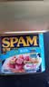 世棒（SPAM）午餐肉罐头清淡口味340g 早餐火锅烧烤香锅 泡面户外露营即食 实拍图