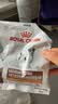 皇家（ROYAL CANIN）小型犬成犬低脂易消化处方粮LFS22/1.5KG*2 实拍图