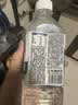 东鹏特饮【姆巴佩同款】东鹏补水啦电解质运动饮料555ml*24瓶整箱白桃味 实拍图