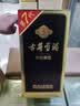 古井贡酒 年份原浆古5 浓香型白酒 45度 500mL*6瓶 整箱装 美食大赛同款 实拍图