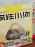疯狂小狗冻干夹心狗粮中大小型成幼犬通用10kg鸡肉益生元20斤【宠物金选】 实拍图