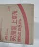谜姬2026最新款全自动电动飞机杯手男性用办全身成人自慰器专用品圣杯 实拍图