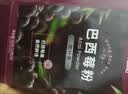 王饱饱巴西莓粉3.5g*30条冻干粉花青素膳食纤维冲饮代餐粉果蔬粉 实拍图