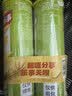乐事（Lay's）无限薯片 翡翠黄瓜味 104克*2罐 208克 休闲零食 膨化食品 实拍图