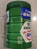 雀巢（Nestle）怡养健心鱼油中老年奶粉高钙富硒800g*2 奶粉礼盒送礼送长辈 实拍图