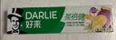 好来（DARLIE）原黑人茶倍健龙井绿茶牙膏清新口气去臭固齿护龈改善口腔问题140g 实拍图