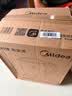 美的（Midea）电热水壶烧水壶有钛内胆双层无缝一体烧水壶1.7L大容量自动智能断电2026新款 MK-SH17M134-T 实拍图