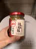 川娃子双椒酱230g调味料辣椒酱青红辣椒拌饭拌面下饭酱蒜蓉剁椒酱辣酱 实拍图