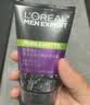 欧莱雅男士洗面奶专用洁面乳100ml*2控油祛痘去黑头角质护肤品礼物 实拍图
