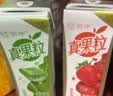 蒙牛真果粒果缤纷多口味草莓芦荟椰果黄桃果粒牛奶饮品250g*24盒 礼盒 实拍图