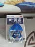 DR.SCT叶黄素滴眼液缓解疲劳熬夜玩手机用眼过度眼干涩1盒 实拍图