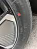 玲珑轮胎汽车轮胎235/50R19 103Y XL臻选AR200 适配比亚迪/领克01 实拍图