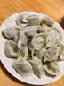 思念双拼灌汤水饺1kg*4袋200只含三鲜/韭菜鸡蛋家庭学生早餐蒸煎饺子 实拍图