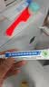 Newliann儿童祛疤膏去疤痕药膏修复凝胶医用硅酮医院专用脸部除疤手术缝针 实拍图