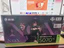 影驰GeForce RTX 5070 Ti 星曜 NOX OC 16G GDDR7 DLSS 游戏设计OpenClaw部署NVIDIA英伟达显卡 实拍图