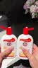 大宝【丁禹兮推荐】SOD清爽保湿凝露100ml*2乳液面霜擦脸油补水护肤品 实拍图