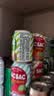 乐天果粒果汁饮料全家福七种口味238ml*12 乐天果汁整箱京东自营 实拍图