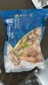 獐子岛 蚬子肉1斤 去壳去沙蛤蜊肉花甲肉 海鲜水产贝类火锅烧烤原料 实拍图