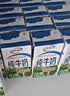 伊利【新鲜日期】纯牛奶250ml*24盒 3.3g优质乳蛋白早餐奶 8-10月 实拍图