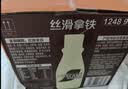 雀巢（Nestle）【林沐然同款】丝滑拿铁268ml*15瓶 即饮咖啡饮料 实拍图