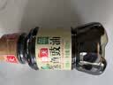 海天蒸鱼豉油生抽酱油 家用瓶装提味增鲜蒸鱼蒸海鲜酿造酱油调料 薄盐生抽100mL*1 实拍图