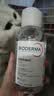 贝德玛（BIODERMA）【11.11现货】粉水敏感肌洗卸温和不伤肤卸妆水500ml*3 实拍图